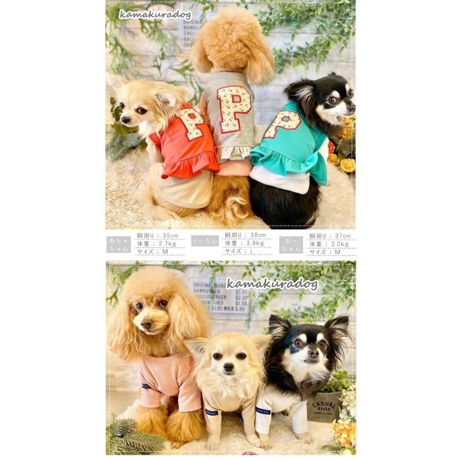 インナーリブtシャツ 犬の洋服 T803 鎌倉dog Yahoo 店 通販 Yahoo ショッピング