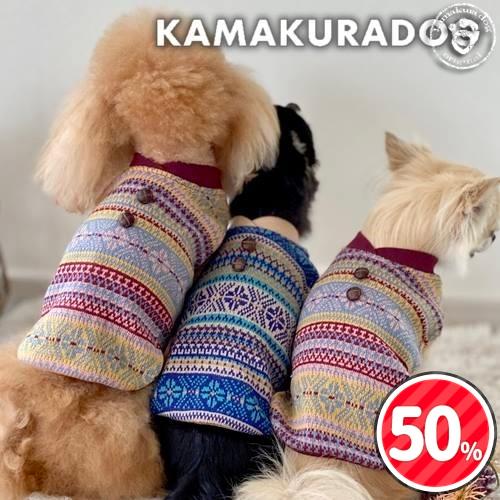 木ボタン付きセーター トイプードル 服 T873 鎌倉dog Yahoo 店 通販 Yahoo ショッピング
