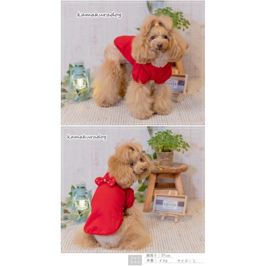 kamakuradog（鎌倉DOG） パフ＆パールリボン付きトップス 犬の服