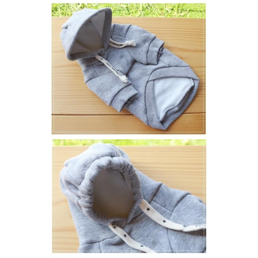 kamakuradog（鎌倉DOG） NEW裏起毛フードパーカー トイプードル 服