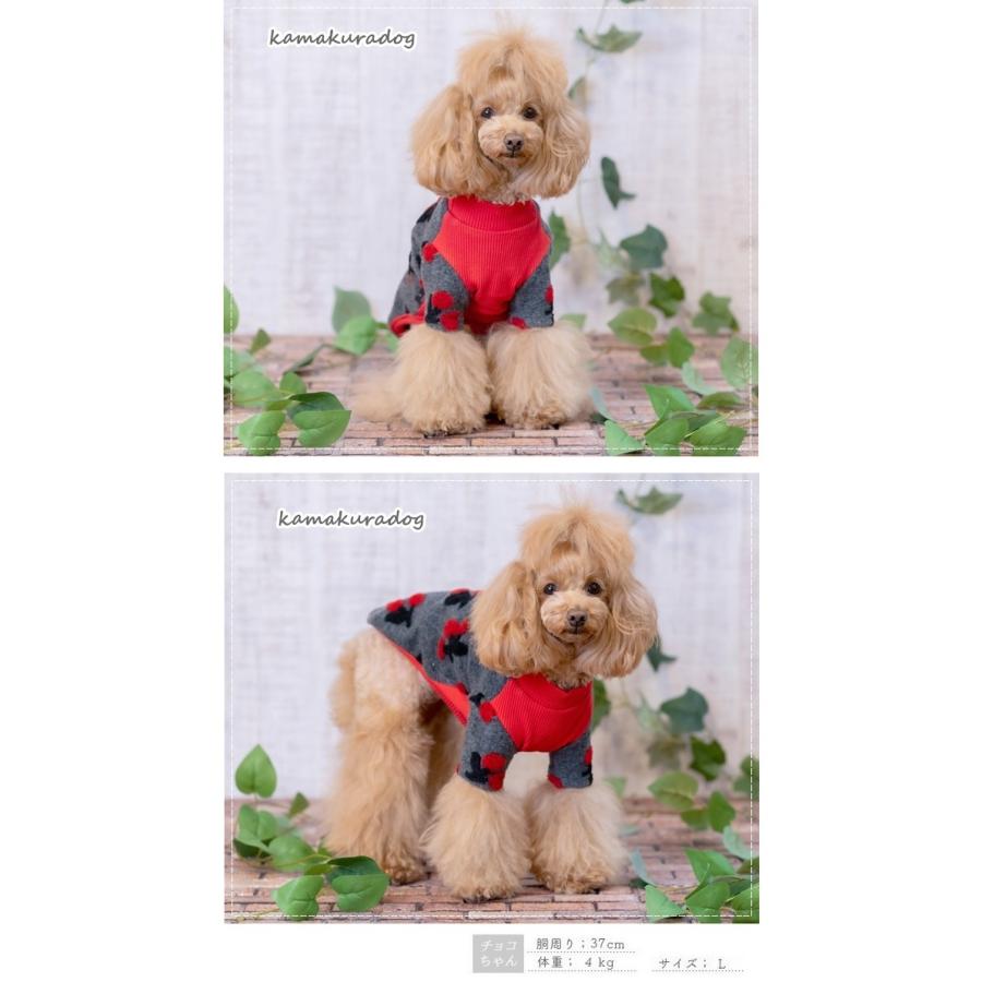 kamakuradog（鎌倉DOG） いちご＆サクランボアトップス 犬の服 : 鎌倉