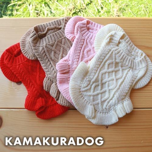 マシュマロカラーニット 犬の服 T914 鎌倉dog Yahoo 店 通販 Yahoo ショッピング