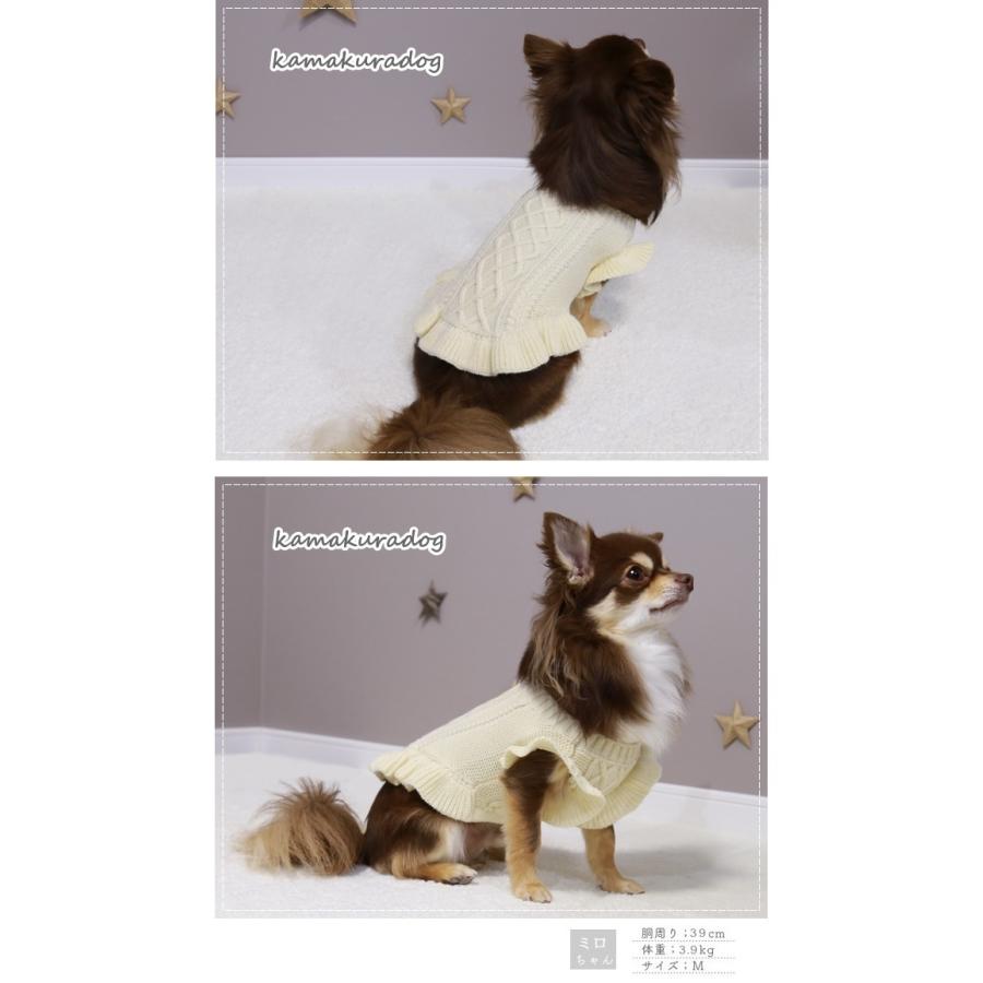 マシュマロカラーニット 犬の服 T914 鎌倉dog Yahoo 店 通販 Yahoo ショッピング