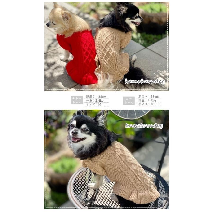 kamakuradog（鎌倉DOG） 爆買 マシュマロカラーニット 犬の服 : 鎌倉