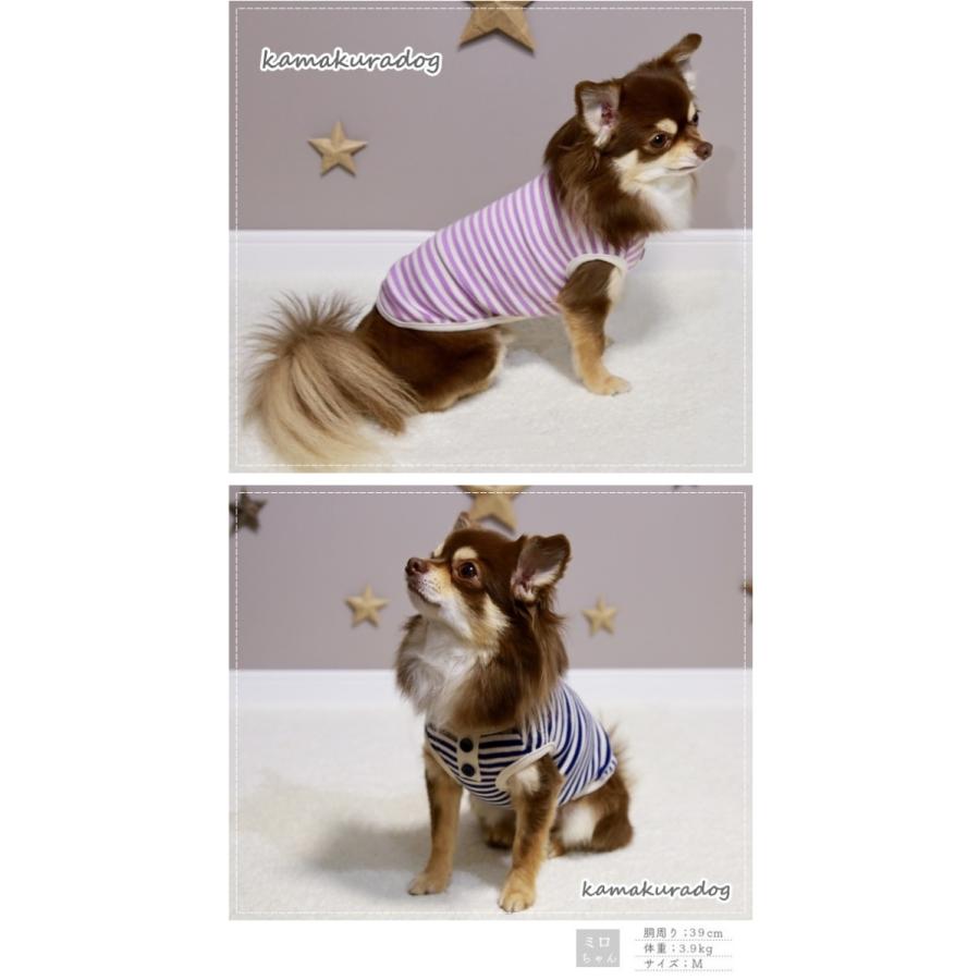 ハンドメイド　犬服　キャンディ柄裾フリルタンクトップ　サイズオーダー 犬服ハンドメイド 切り替えフリルタンクトップの作り方 バルーン dog
