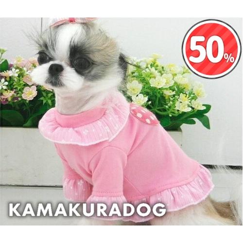 かまくらどっぐ 犬 服 ピンク ピンクワンピース W318 鎌倉dog 通販 Yahoo ショッピング