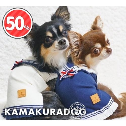 マリンフリンジタンク 犬 服 W368 鎌倉dog Yahoo 店 通販 Yahoo ショッピング