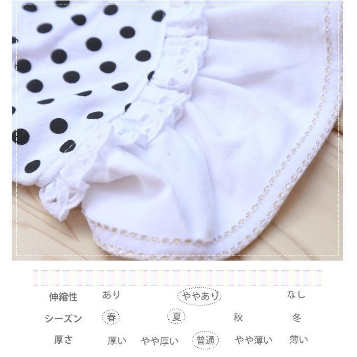 kamakuradog（鎌倉DOG） ホワイトワンピース 犬の服 : 鎌倉DOG Yahoo