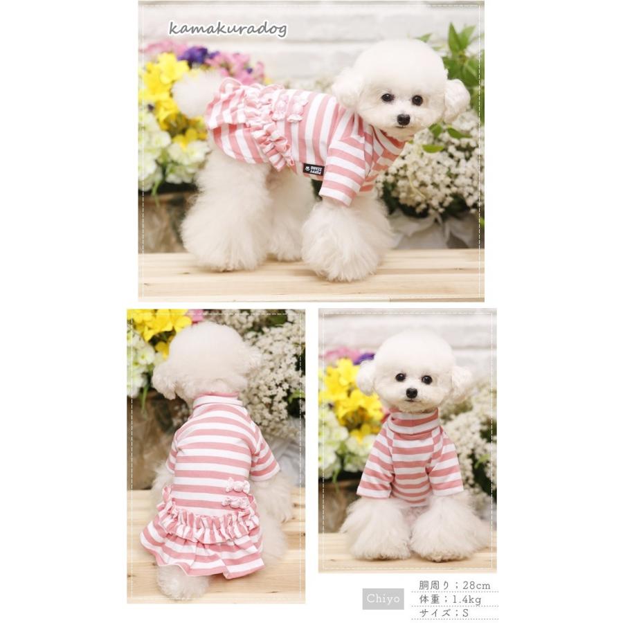 ピンクボーダーワンピース ドッグウエア W375 鎌倉dog Yahoo 店 通販 Yahoo ショッピング
