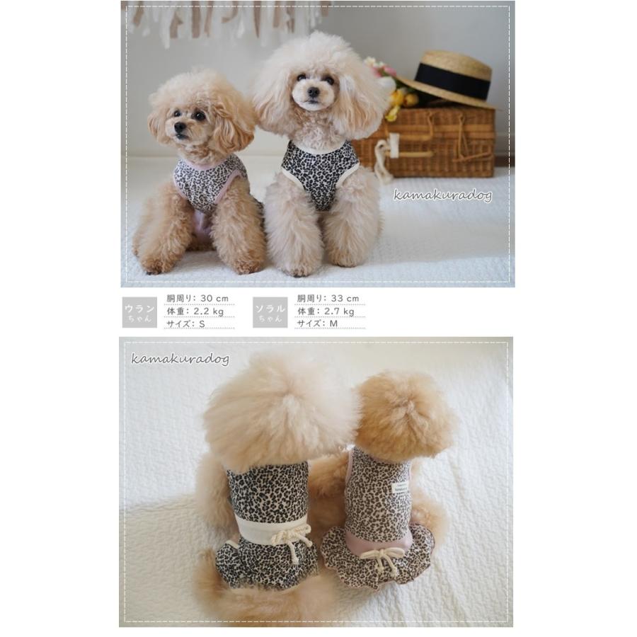 kamakuradog（鎌倉DOG） NEWレオパードつなぎ＆ワンピース ドッグ 