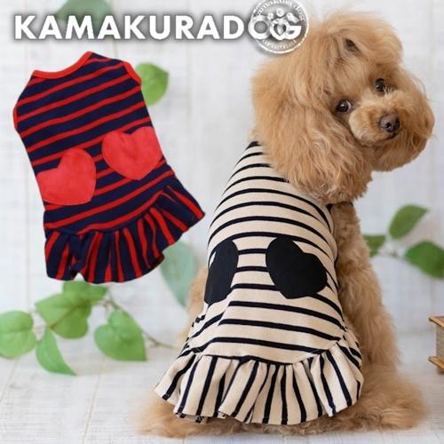 kamakuradog ダブルハートワンピース チワワ 服 : 鎌倉DOG Yahoo!店
