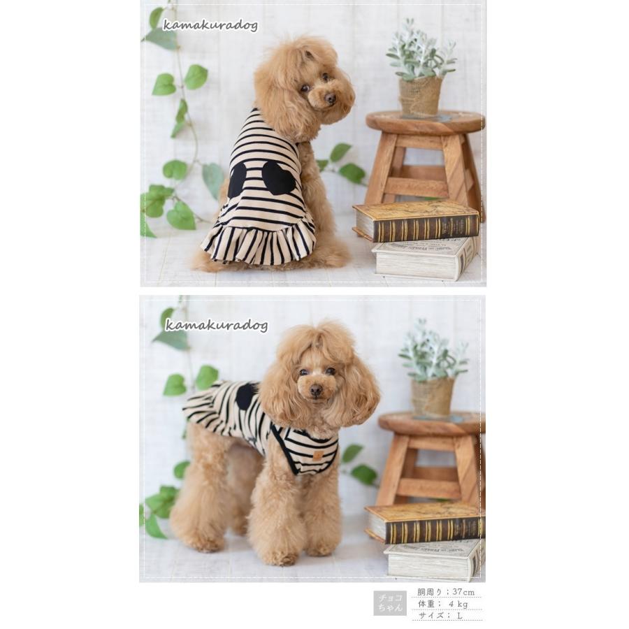 kamakuradog ダブルハートワンピース チワワ 服 : 鎌倉DOG Yahoo!店