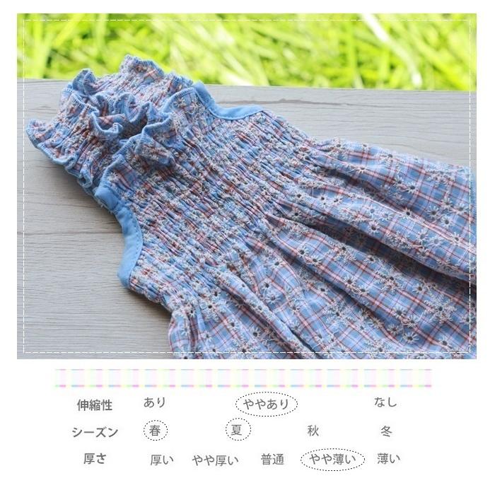 kamakuradog（鎌倉DOG） サマーリンクルワンピース 犬の服 : 鎌倉DOG