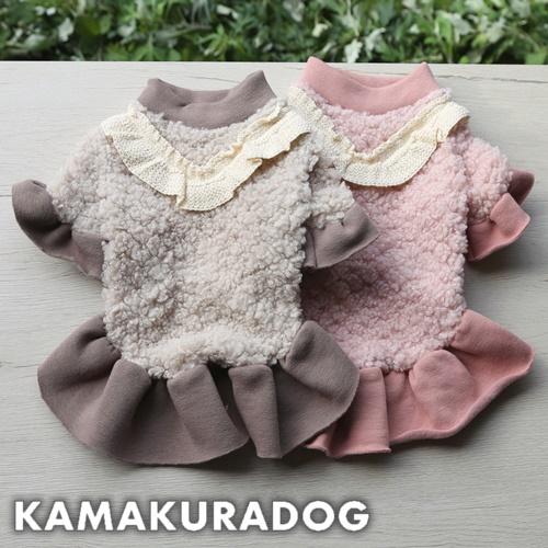 kamakuradog（鎌倉DOG） アルパカボアワンピ 犬の服 : 鎌倉DOG