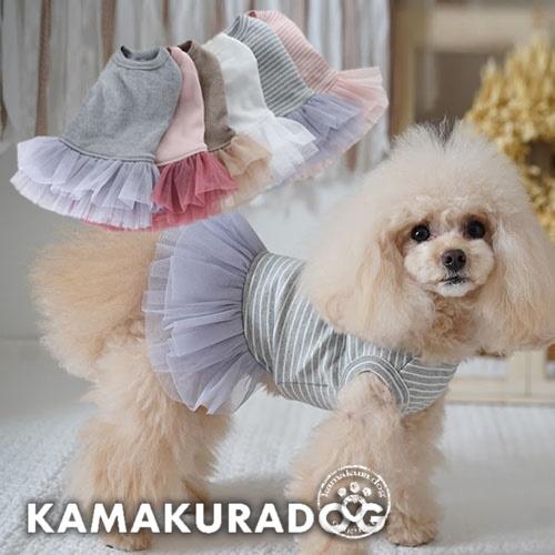 犬服 爽やかワンピース オーダーメイドセレブな犬服のホワイトウールワンピース