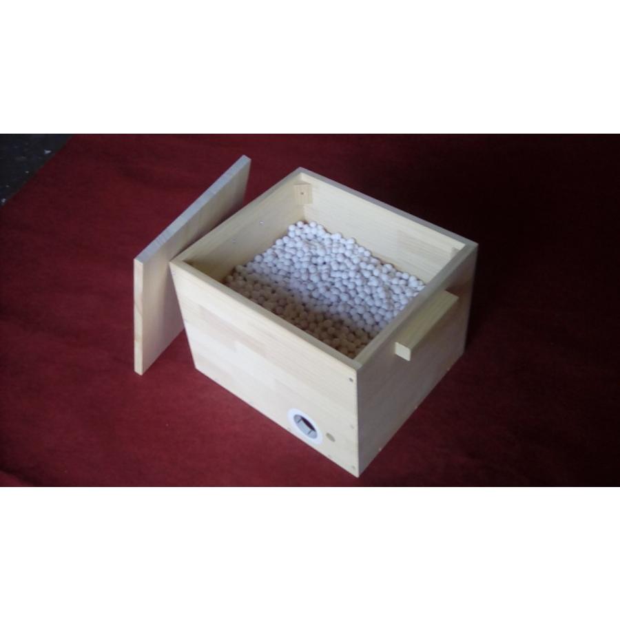 メーカー直送】FUFパウダー応用製品 ホールハード（450m巻）※代引・同