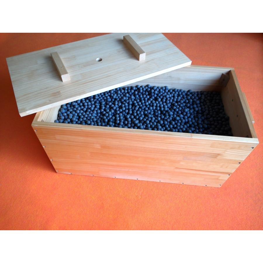 お湯のいらない足湯 2〜3人用30Kgフルキット『ウルトラボール