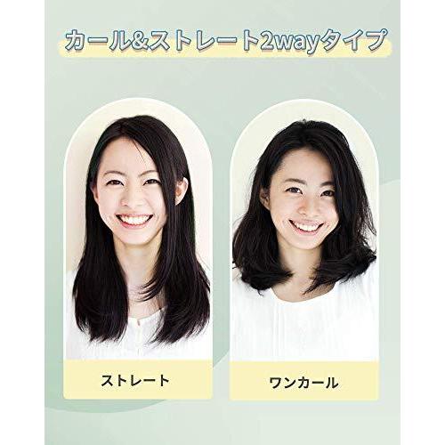 ヘアアイロン Kipozi ストレートカール 2way ミニ 持ち運び便利 コンパクト小さい メンズ両用 人気22mm 0 恒温 前髪用 ショート S Kaマート 通販 Yahoo ショッピング