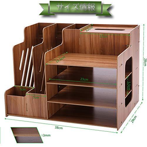 Kama Bridal デスク上置き棚 卓上収納ケース 机上収納ボックス スオフィス収納 卓上収納 本立て 小物収納 書類整理 大容量 事務用品 仕切 S 2101 Kaマート 通販 Yahoo ショッピング