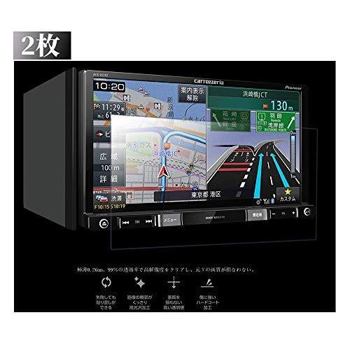 7v型 パイオニア 楽ナビavic Rz911 Avic Rz910 Avic Rz711 Avic Rz710 Avic Rz102 Avic S 0680904579286 20210206 Kaマート 通販 Yahoo ショッピング