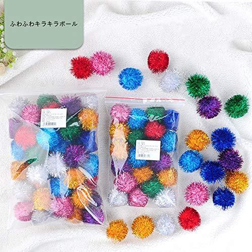 個 猫のおもちゃのボール ふわふわキラキラボール 猫のおもちゃ フラッシュボール ふわふわボール ペットのおもちゃ インタラクティブボールキャット S Kaマート 通販 Yahoo ショッピング