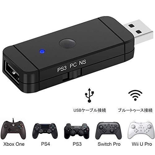 Jzw Shop Ps4 Ps3 スイッチコントローラー変換アダプター Ps4 スイッチ 変換アダプター Ps4 Xboxone S Wiiu Swi S 2102 Kaマート 通販 Yahoo ショッピング