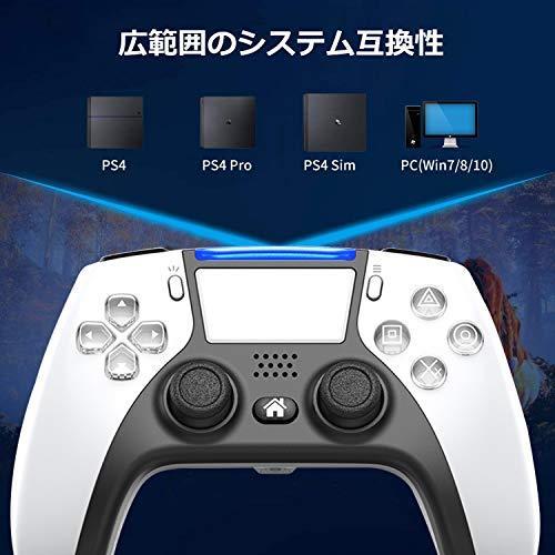 Ps4 コントローラー ワイヤレス 最新バージョン プレステ4 コントローラ 背面ボタン搭載 1000mah大容量 高耐久ボタン リンク遅延なし S 2108 Kaマート 通販 Yahoo ショッピング