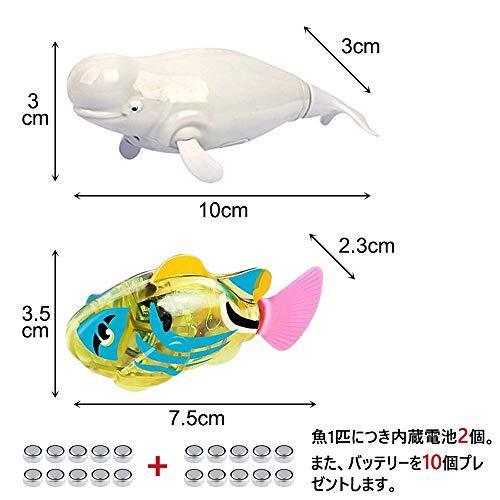 猫 おもちゃ ロボット魚 ペット用品 電動おもちゃ 自動水泳 Led魚 光る動く 運動不足解消 ストレス解消 トレーニング 犬 猫 5点セット 追 S Kaマート 通販 Yahoo ショッピング