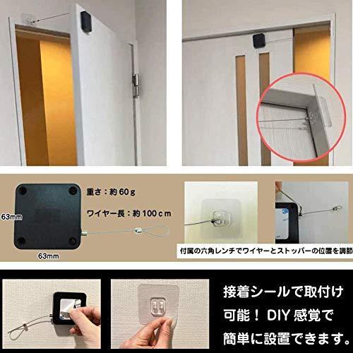ドアクローザー 引き戸 クローザー 自動ドアクローザー万能取替え用 ドアクローザー 家庭用引戸クローザー設置簡単 自動ドア閉鎖 静音 設置簡単 自動閉 S Kaマート 通販 Yahoo ショッピング
