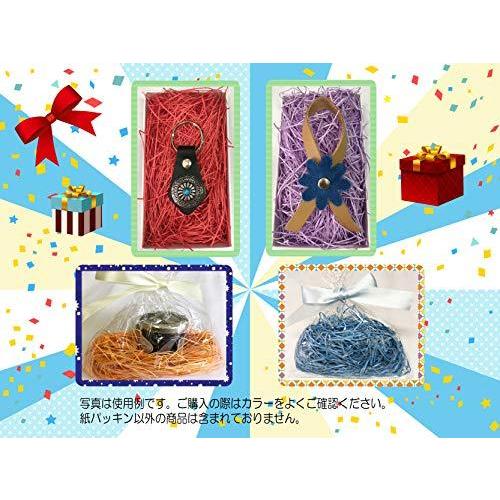 当店限定販売 ラッピング 緩衝材 紙パッキン Fuontenui 日本製 1mm 白 1kg 1mm幅 エアークッション Fdctheclub Com