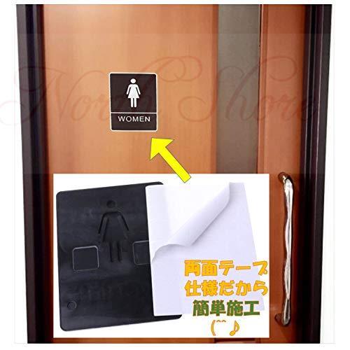 ノースショア おしゃれ 高級感 トイレ表示 プレート トイレサイン 男女各1枚 セット 簡単取付 両面テープ トイレプレート 男女セット S Kaマート 通販 Yahoo ショッピング
