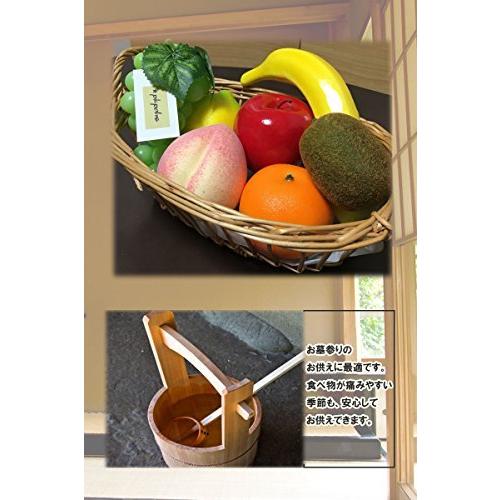 Pkpohs フルーツ 食品サンプル 本物そっくり 果物 お供え セット 仏壇 お彼岸 フルーツ7点セット 4年保証