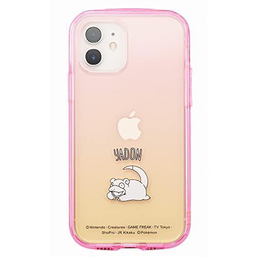 激安先着 ポケットモンスター 対応 Iphone12pro Iphone12 Ijoy ストラップホ 衝撃吸収 耐衝撃 透明 クリア 保護フィルム付き 全面保護 Iphone用ケース Mail Sarwadadi Kawunganten Cilacapkab Go Id