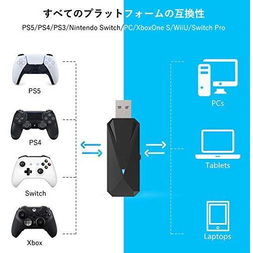 Elyyt コントローラー変換 Ps5 Ps4 Ps3 Switch Pc Xboxone S Wiiu Switch Pro コントローラー Joy S Kaマート 通販 Yahoo ショッピング