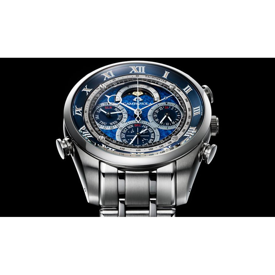 CAMPANOLA グランドコンプリケーション 紺瑠璃(こんるり) AH4080