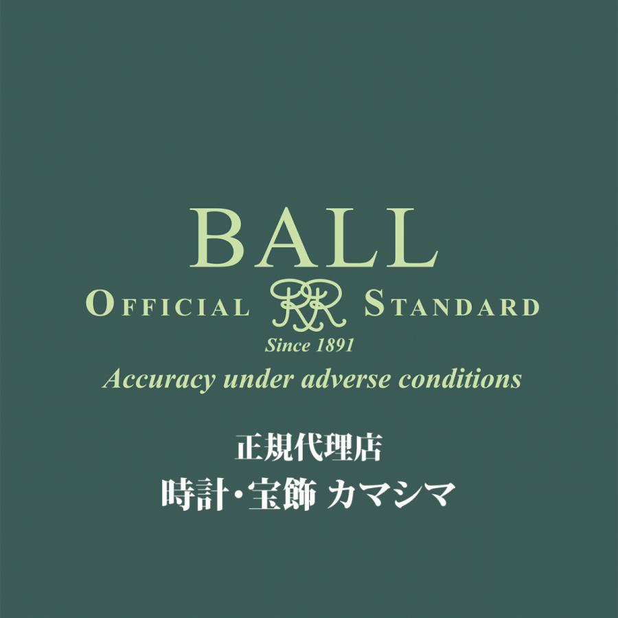 【正規品・メーカー保証付き】BALL WATCH エンジニア ハイドロカーボン NEDU G5 ネドゥ G5 日本限定50本 DC3226A-S9CJ-BE グレード5のチタン | BALL Watch | 09
