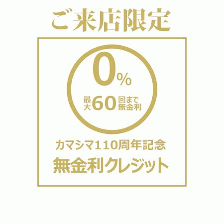 【正規品・メーカー保証付き】BALL WATCH エンジニア ハイドロカーボン NEDU G5 ネドゥ G5 日本限定50本 DC3226A-S9CJ-BE グレード5のチタン | BALL Watch | 10