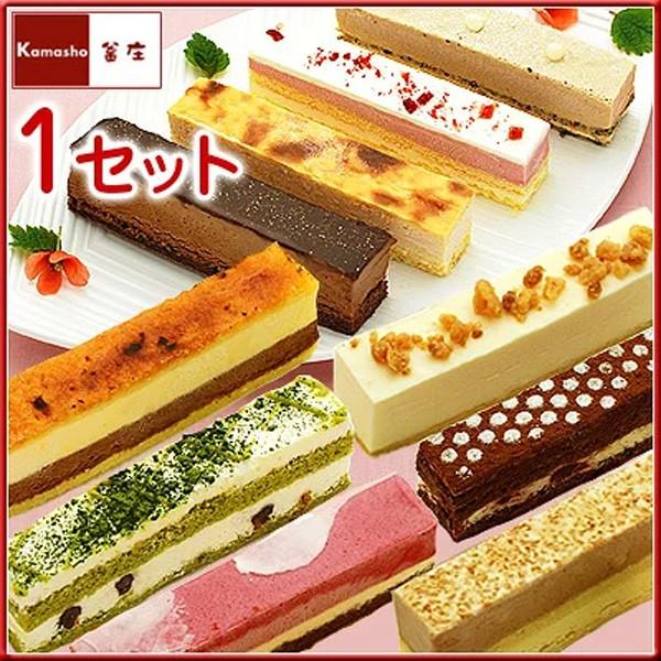 100 バレンタイン スティック ケーキ 食べ物の写真