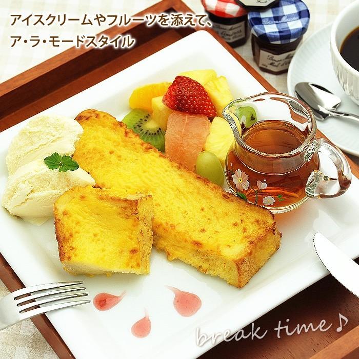 フレンチトースト 冷凍 1パック 4本入 朝食 おやつ デザート スイーツ