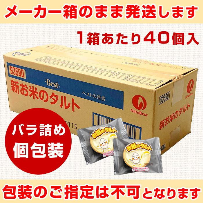 Dx様丸干し2キロ箱二箱