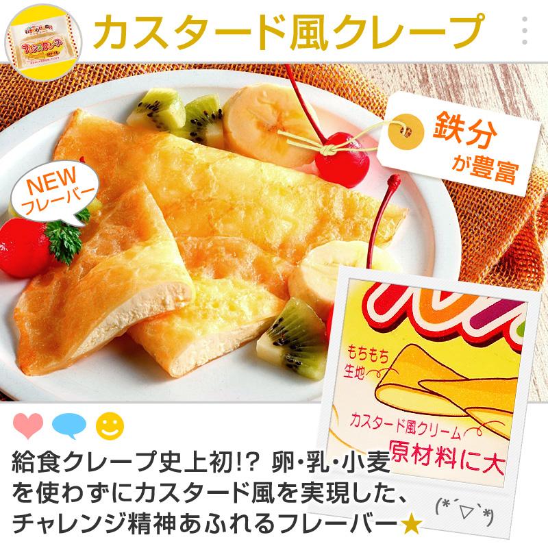 ぶん♡様専用フード