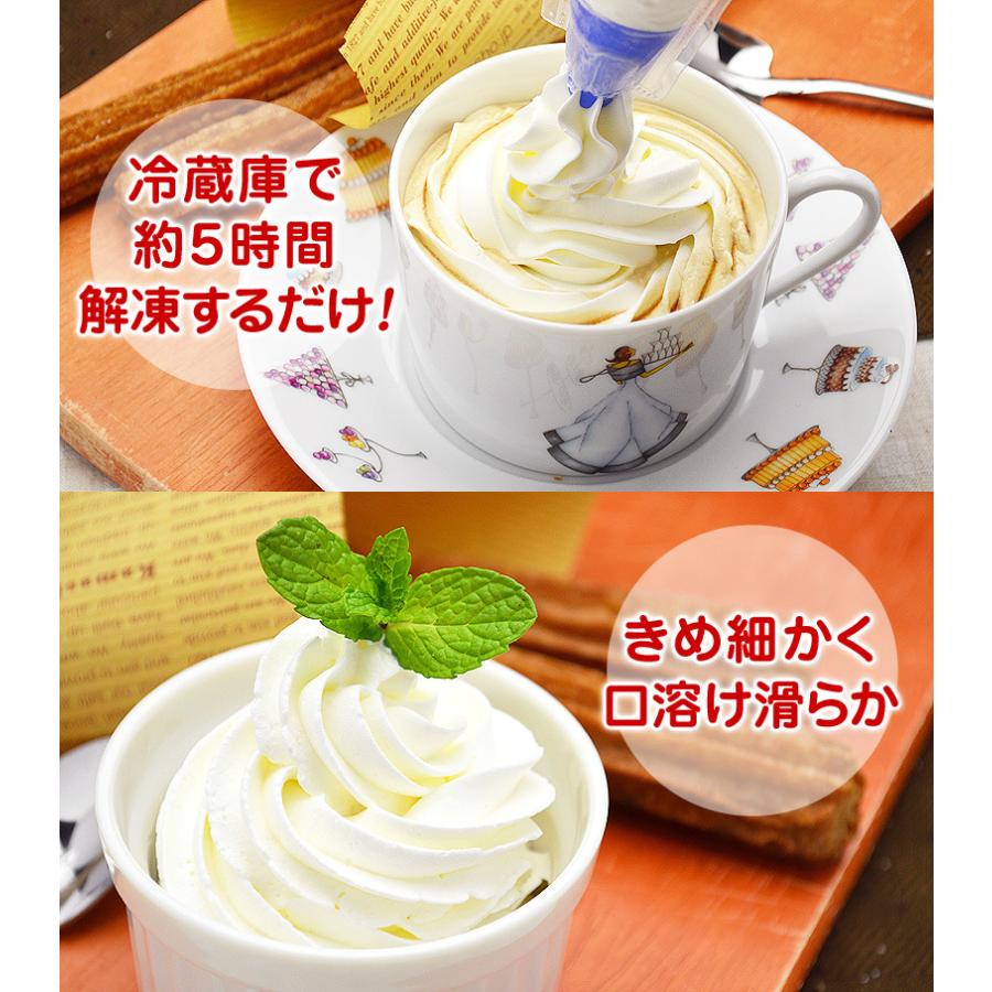 冷凍 ホイップクリーム 1000ml 1L 5本 まとめ買い VPS 冷凍ホイップ