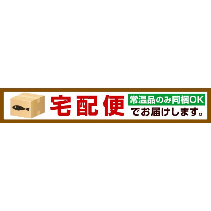 TVで話題の福島県グルメ 塗る クリームボックス風スプレッド 130g 4個 郡山市 発祥 ミルククリーム ご当地パン 焼いておいしいクリームボックス風クリーム 常温｜kamasho｜02