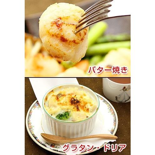 母の日 ギフト ホタテ貝柱 ホタテ ほたて 1kg 生冷凍 2Lサイズ 母の日 ギフト ホタテ貝柱 ホタテ ほたて 1kg 生冷凍 2Lサイズ