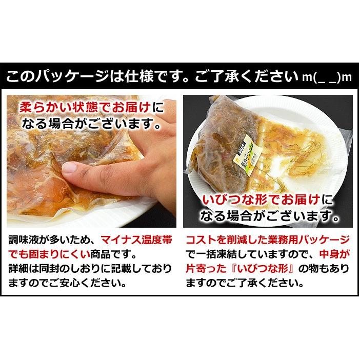 松前漬け 訳あり食品 わけあり 数の子 数の子松前漬け 数の子コロコロ 数の子ころころ 竹田食品 1kg 500g×2 敬老の日 プレゼント |  | 04
