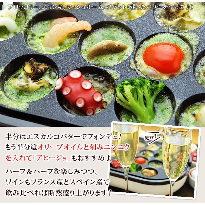 エスカルゴバター ガーリックバター 香草バター バター 250g 2本 業務用 |  | 11