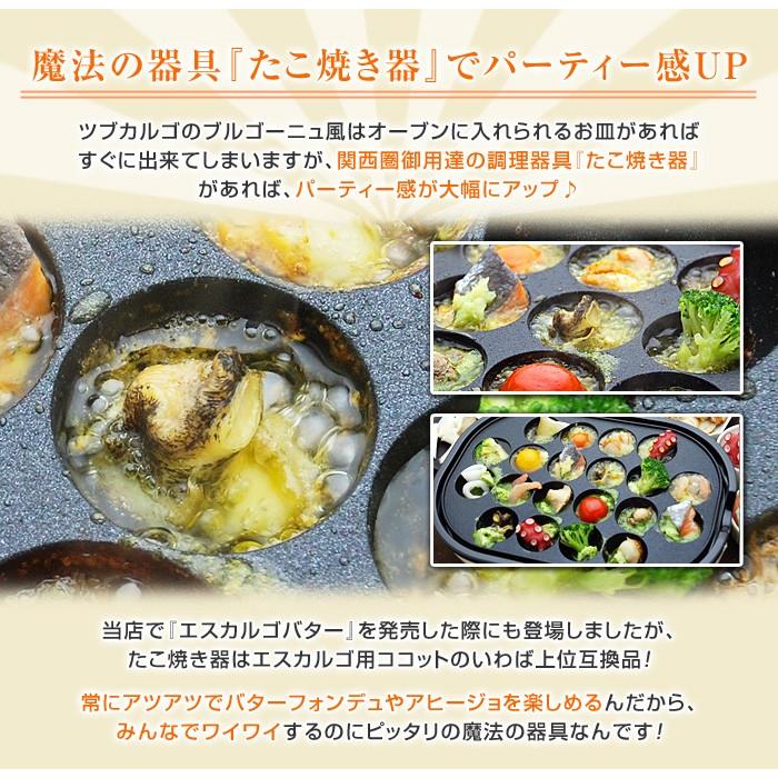つぶ貝 刺身 つぶ貝ボイル ツブ貝 1kg 銀の滴 または 銀の響 敬老の日 プレゼント |  | 03