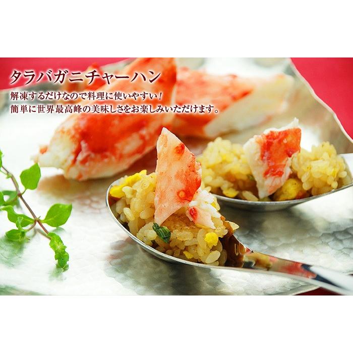 母の日 ギフト カニ 超特大 特大 サイズ タラバガニ 棒肉 むき身 母の日 ギフト カニ 超特大 特大 サイズ タラバガニ 棒肉 むき身