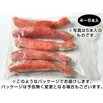 母の日 超特大 タラバガニ ポーション 時々訳あり品 内容量 1kg 母の日 超特大 タラバガニ ポーション 時々訳あり品 内容量 1kg