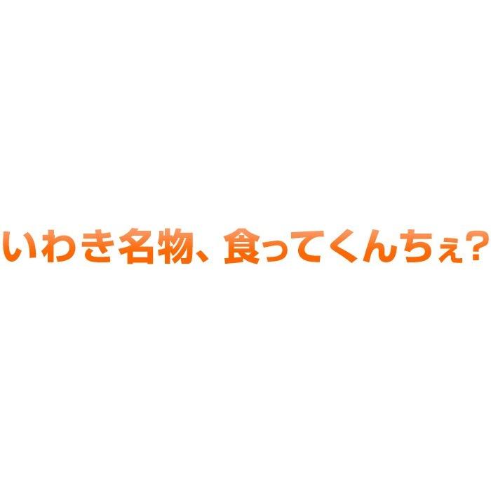 長久保の人気漬物ベストスリーセット 長久保のしそ巻 長久保のしそ巻き 大根のしそ巻き 長久保食品 お試し メール便 他の商品と同梱不可｜kamasho｜02